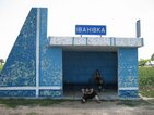 Foto Ukrajina